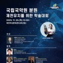 제천여성문화센터 이미지