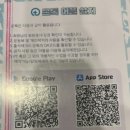 나우핏(NOW FIT) | 포항 양덕 PT 양덕헬스장 썬데이스쾃(솔직후기)