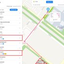 정왕역 버스환승정류장 이미지