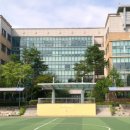 포곡고등학교 이미지