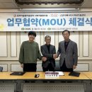 어울림관광협동조합 이미지