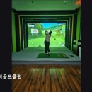 B&B골프클럽