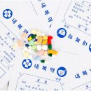 자영약국 이미지