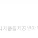 아인비츠 이미지