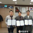 종합건축사사무소 우진 이미지