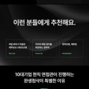 (주)비지에프로지스 네이버블로그