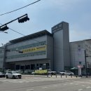 용인 민간자동차검사소 한독서비스｜예약 없이 종합검사 받은 후기(비용·소요시간)