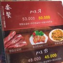 한중양육관 이미지