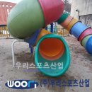 어룡초등학교 이미지