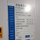 샤르망프라자 이미지