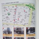 GS25동탄잎새점 이미지