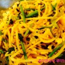 남부생선탕 이미지