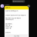 현대춘천막국수 | [맛집 리뷰] 남춘천역 현대메밀 내돈내산 솔직후기, 간장 막국수 곱빼기에 메밀 왕만두 조합