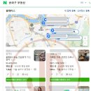 홍대사무실공감부동산중개 | 부동산블로그 매물만 올리면 그건 카탈로그와 다를 게 없습니다