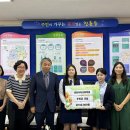 천안여자고등학교 이미지