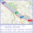 (2019. 8. 25) 17회 영등포구 육상연맹회장배 마라톤대회 하프 후기 이미지