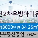 우방치과의원 이미지