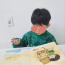 교구로 배우는 놀이수학 플레이팩토 (시작) | 수학 플레이팩토 &amp; 가베] 검단 5세 사고력 수학- 수학동화, 교구와 보드게임으로 배우는 플레이팩토 수업