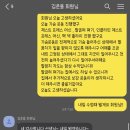 리버스짐 금천점 이미지