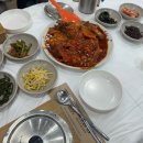 속초항생선구이찜전문 네이버블로그