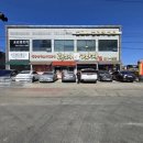 황제손짜장 이미지