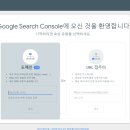 제일서치 이미지