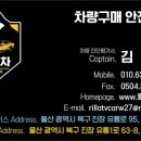 스마트콜세차 네이버블로그