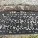 대구제일교회(大邱第一敎會) 이미지