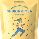 퓨리티 이미지