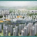 대광골프
