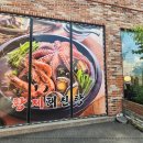 황제주유소 이미지