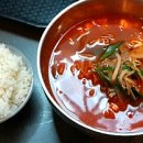 아리랑육개장 이미지