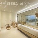 마동동사무소 이미지