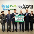 우성환경(주) 이미지