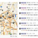 태경의류