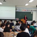 한국푸드