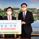 한국항공우주산업(주) - 4064 | 한국항공우주산업(주)