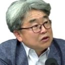 우두머리 이미지