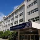 부산외국어고등학교 이미지