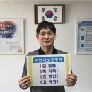 안성초등학교 이미지