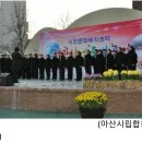 시민문화복지센터 이미지