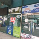 박재영내과의원 이미지