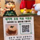 서비우동돈까스