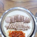 방포항칼국수 이미지