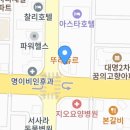 서사라튼튼약국 이미지