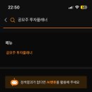 (주)하나엔텍 이미지