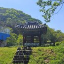 열녀 부안임씨 정려 이미지