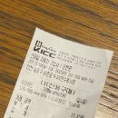 (주)금당자동차공업사 이미지
