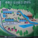 연인산캠핑장 세미나실 이미지