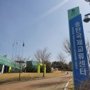 (버스)송탄우체국 이미지